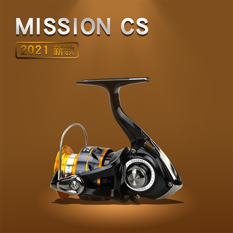 DAIWA MISSION CS Angelrolle 20 – Daiwa Reel Bg Bewertung und Preis