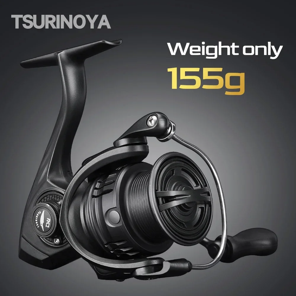 TSURINOYA Ultraleichte Spinnro – Daiwa Reel Fuego Bewertung und Preis
